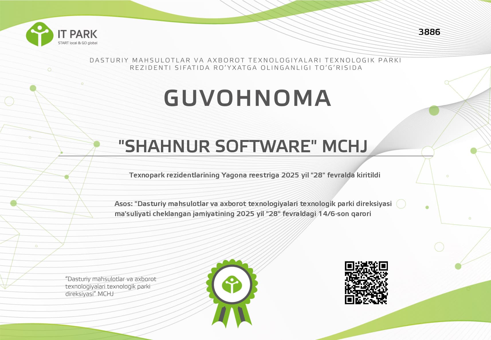 IT Park resident certificate
