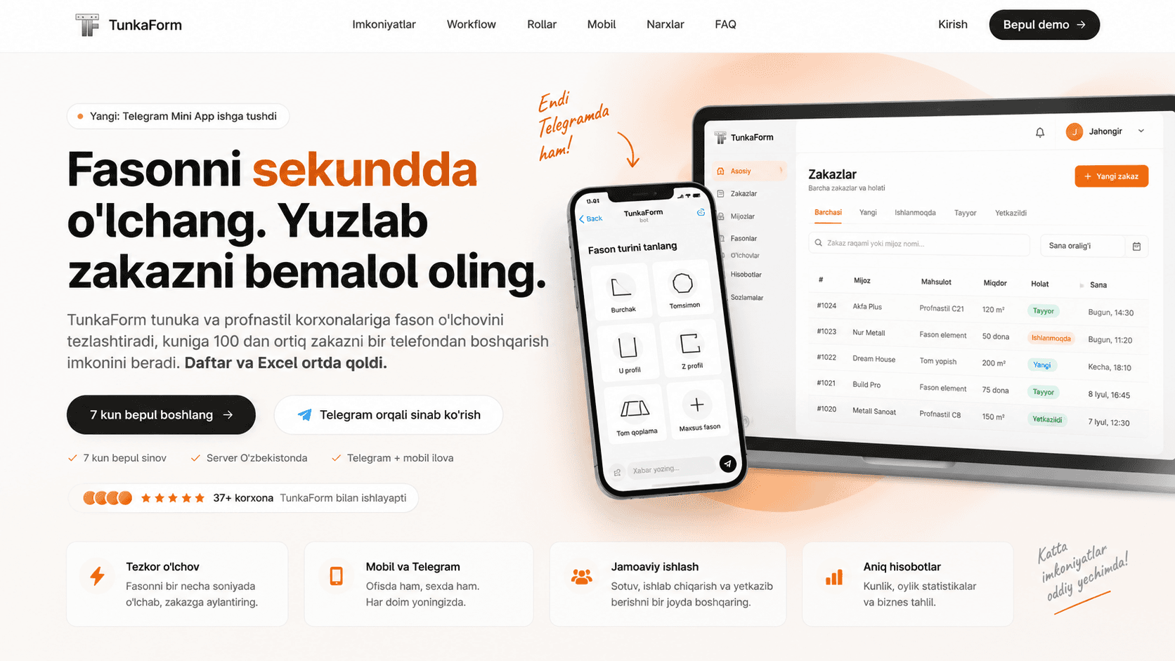 TunkaForm