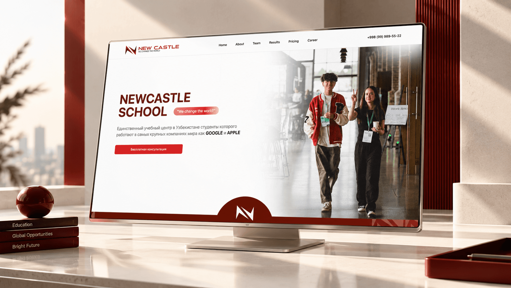 Newcastle School